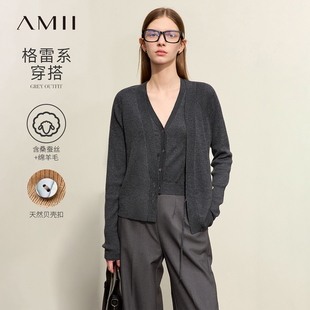Amii格雷系时尚套装女2024春斜襟毛织开衫吊带背心针织两件套