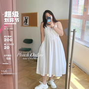 小珠桃子大码女装法式复古浮雕，显瘦遮肉收腰吊带，连衣裙200斤胖mm