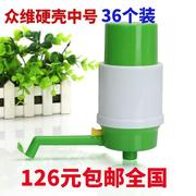 绿色装()泵水器压水器/桶装水手压泵抽水器/压水泵一箱