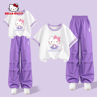 Hello Kitty女童夏套装紫色休闲儿童夏装衣服女孩短袖长裤两件套