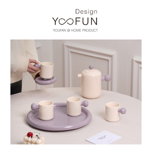 yoofun奶油风家用茶壶套装，陶瓷茶壶茶杯花茶壶，下午茶茶具乔迁礼物