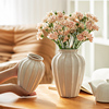 北欧白色陶瓷花瓶客厅，餐桌插花摆件干花
