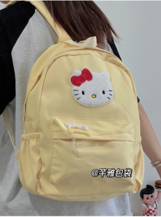 kitty双肩包可爱(包可爱)少女，心中学生初中生书包，韩版背包大学生ins小清新