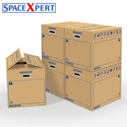 SPACEXPERT搬家纸箱60*40*50cm五只有扣手收纳箱整理箱装书纸箱打