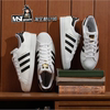 Adidas Superstar三叶草金标贝壳头男女板鞋FU7712 EG4958 IH8659