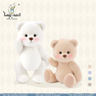 teddytales莉娜熊中号(熊中号)手工，泰迪熊玩偶娃娃生日礼物公仔毛绒玩具熊