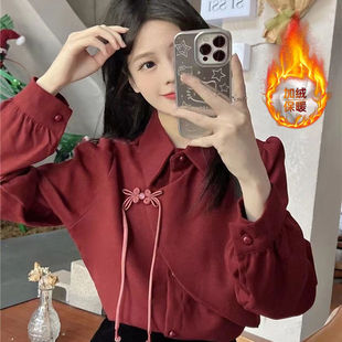 新中式女装国风衬衫秋冬加厚红色衬衣2023设计感盘扣漂亮上衣