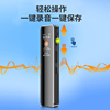 现代笔k6录音笔高清远距降噪适用定时声控mp3超远距