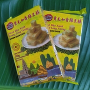 西双版纳特产黄龙如香绿豆糕传统越南零食小吃休闲食品包装豆沙糕