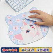韩国jetoy可爱猫咪鼠标垫超细纤维，布面防滑电脑，桌面装饰女生腕垫