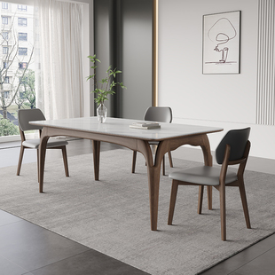 进口白蜡木实木餐桌高端胡桃木色轻奢日式现代简约北欧岩板餐桌椅