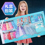 芭比洋娃娃礼盒套装百变造型女孩，仿真公主小礼物舞蹈招生儿童玩具