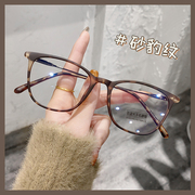 豹纹近视眼镜框可配镜片有度数，韩版潮素颜超轻防蓝光眼镜女高级感