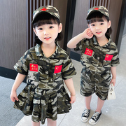 儿童迷彩套装洋气夏天小童短袖小红军特警军官2022年夏装时尚