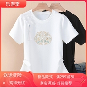新中式2024夏季刺绣短袖，t恤女圆领国风，洋气大码宽松显瘦上衣