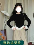 不规则黑色蕾丝花边针织衫女秋冬季设计感修身短款内搭打底衫毛衣