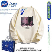 NASA联名卫衣男春秋季百搭学生大码长袖男装宽松潮流圆领上衣