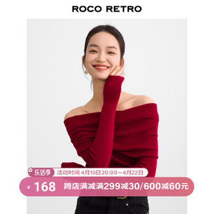 roco2024春季超细羊毛纱线，一字肩露肩，针织红色显白毛衣上衣