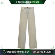 香港直邮潮奢diesel迪赛男士d-macro棉质直筒牛仔裤