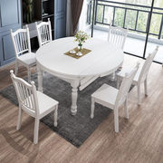 美式轻奢实木餐桌椅组合现代简约白色伸缩可折叠吃饭桌餐厅小户型