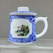 景德镇陶瓷茶杯青花瓷玲珑花鸟水杯茶滤杯子高温瓷泡茶杯杯子
