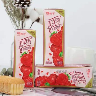 蒙牛真果粒250ml12盒，草莓椰果蓝莓芦荟黄桃牛奶，饮品白桃树莓10盒