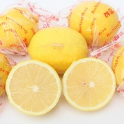 四川安岳黄柠檬(黄柠檬，)出口级柠檬，5斤装多汁果味