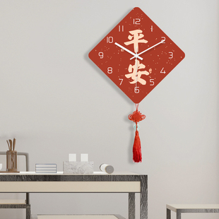 平安中国结新中式创意钟表，客厅餐厅时钟挂钟，挂墙钟饰艺术大气挂表