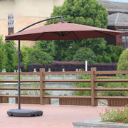 喵先(生mrmiaow)户外遮阳伞庭院伞，室外花园露台大伞3米单顶铁香