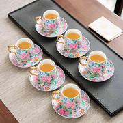 珐琅彩陶瓷咖啡杯有耳喝茶杯子带杯托茶杯咖啡杯具茶具办公杯