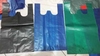 超厚款塑料袋海鲜袋，背心袋加厚手提袋装垃圾袋，马夹蓝色鱼袋子