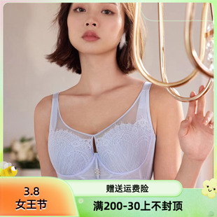 贵夫人文胸FA1237软钢圈四排扣薄款C杯女大胸显小侧收调整型内衣
