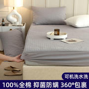 床套夹棉床笠床罩韩式单件海绵床套罩包保护套源头工厂一件