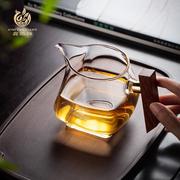 鑫凤祥公道杯玻璃带茶滤高端茶海加厚耐热木把功夫泡茶茶具分茶器