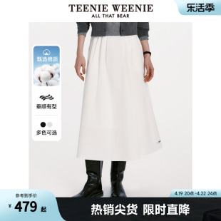 teenieweenie小熊2024春装气质，百褶半身裙过膝长款黑色裙子女