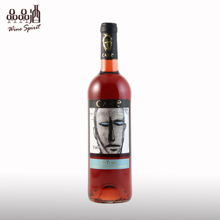 梵特斯凯尔菲斯桃红葡萄酒，西班牙红酒do级原瓶进口单支装干红