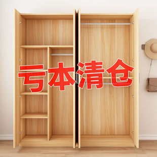 家用衣柜卧室现代简约出租房用经济，小户型实木质，简易收纳储物柜子