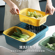 塑料沥水篮双层厨房水槽家居洗菜篮水果蔬菜置物篮收纳篮
