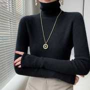 黑色高领毛衣女士2024冬季修身高级感内搭针织，打底衫加厚秋装
