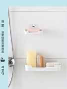 免打孔肥皂盒宿舍壁挂式香皂架卫生间肥皂架沥水置物架创意香皂盒