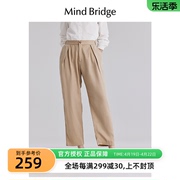 mindbridge百家好春季裤子韩版高腰直筒休闲裤，简约通勤长裤
