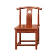 实木椅子靠背椅单人椅中式茶椅围椅官帽椅太师椅休闲椅Z圈椅三件