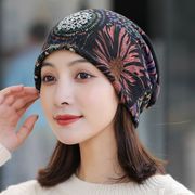 帽子女春秋韩版多用头巾帽包头帽冬套头帽脖套帽印花堆堆帽护耳帽