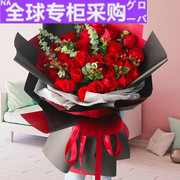 日本鲜花速递同城99朵红玫瑰毕业花束生日天津北京上海广州重