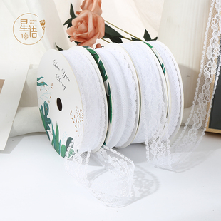 韩式花边蕾丝丝带镂空花艺，缎带鲜花蛋糕，包装蝴蝶结纱带丝带