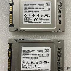 东芝SSD128g固态硬盘 拆机盘正常使用(议价)