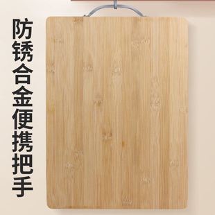 切菜板高山楠竹粘板家用砧板，厨房案板擀面板竹宿舍，小实木占板板