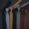 7cm韩版窄领带咖啡色灰色，条纹商务男士女生，配衬衫休闲深蓝礼盒装
