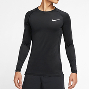 Nike耐克男子时尚休闲长袖运动训练紧身衣T恤衫BV5588_010