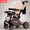 奔昂高景观(高景观，)婴儿推车可坐可躺轻便折叠宝宝，伞车儿童双向手推婴儿车
